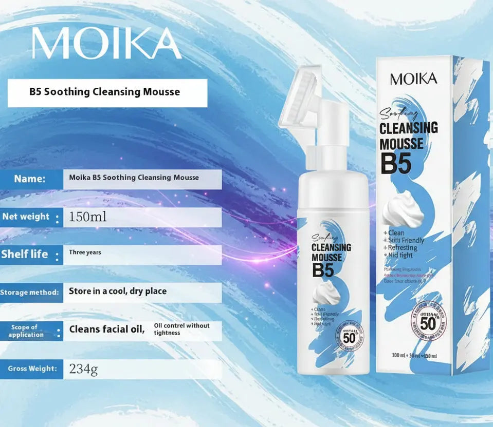 B5 Oil Control Foam Cleanser - Gentle Cleansing Mousse velvet vial
